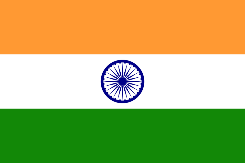 INDIAN RUPEE flag